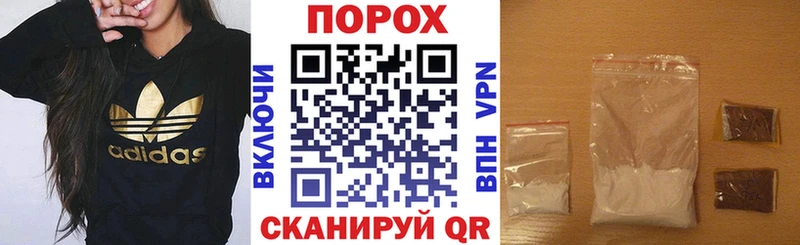 Амфетамин VHQ  KRAKEN ссылки  Ярцево  как найти закладки 