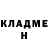 КЕТАМИН ketamine Moon Presence