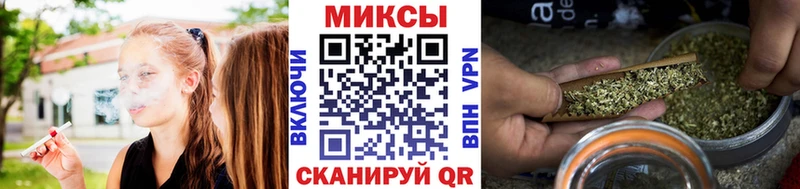 магазин  наркотиков  Ярцево  Бутират GHB 
