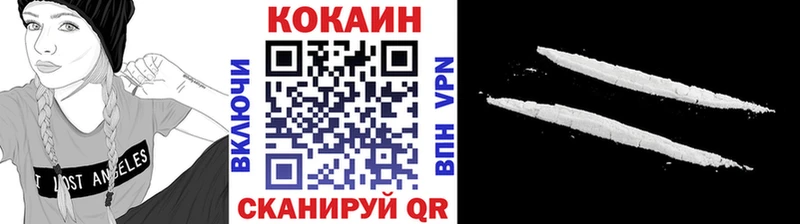 COCAIN Columbia  shop состав  Ярцево  мега как зайти 