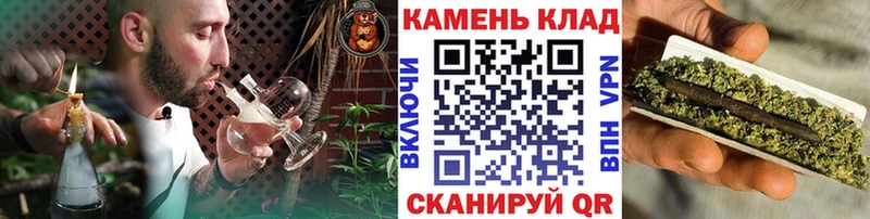 ГАШ хэш  Ярцево 