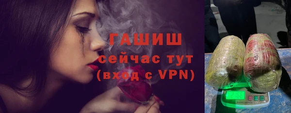 каннабис Аркадак