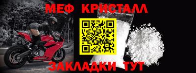 MDMA Premium VHQ Рузаевка