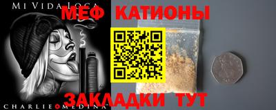 MDMA Premium VHQ Рузаевка
