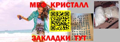 синтетический гашиш Рязань