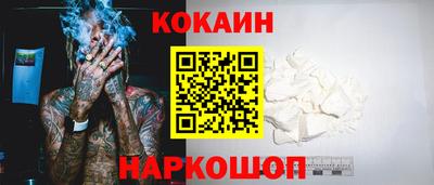 MDMA Premium VHQ Рузаевка