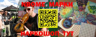 MDMA Premium VHQ Рузаевка