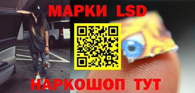 метамфетамин Рыбинск