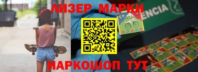 MDMA Premium VHQ Рузаевка