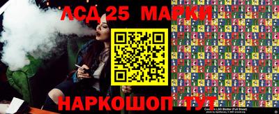 MDMA Premium VHQ Рузаевка