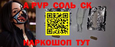 MDMA Premium VHQ Рузаевка