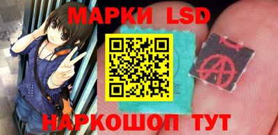 синтетический гашиш Рязань