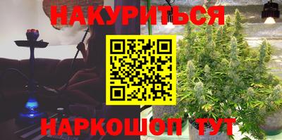 MDMA Premium VHQ Рузаевка