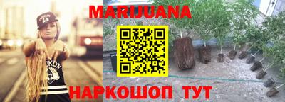 MDMA Premium VHQ Рузаевка