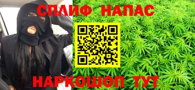 метамфетамин Рыбинск