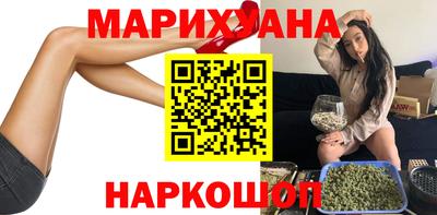 MDMA Premium VHQ Рузаевка