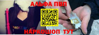 MDMA Premium VHQ Рузаевка