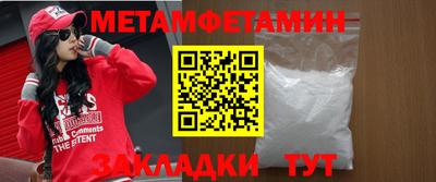 синтетический гашиш Рязань