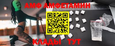 синтетический гашиш Рязань