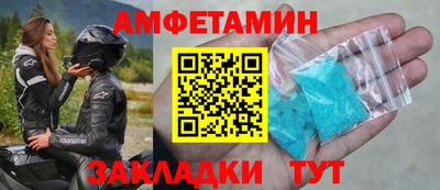 MDMA Premium VHQ Рузаевка