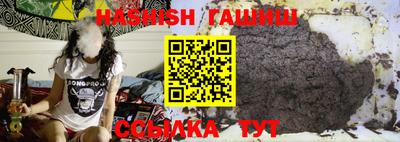 MDMA Premium VHQ Рузаевка
