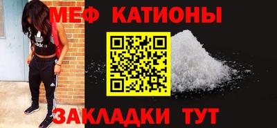 синтетический гашиш Рязань