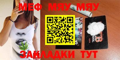 MDMA Premium VHQ Рузаевка