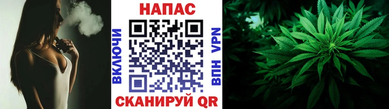 магазин продажи наркотиков  Ярцево  Марихуана OG Kush 